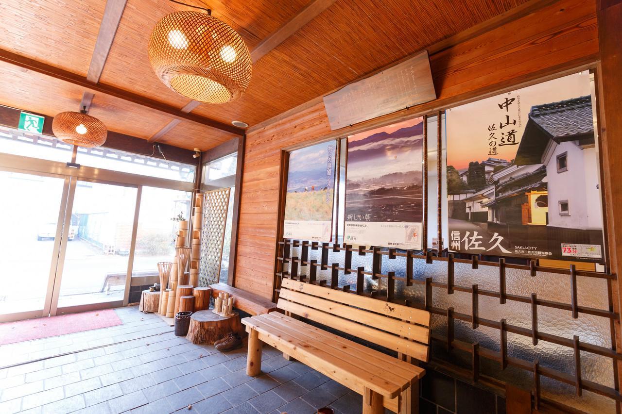 柏屋旅館＜シェアハウス&ゲストハウス＞ Saku Luaran gambar