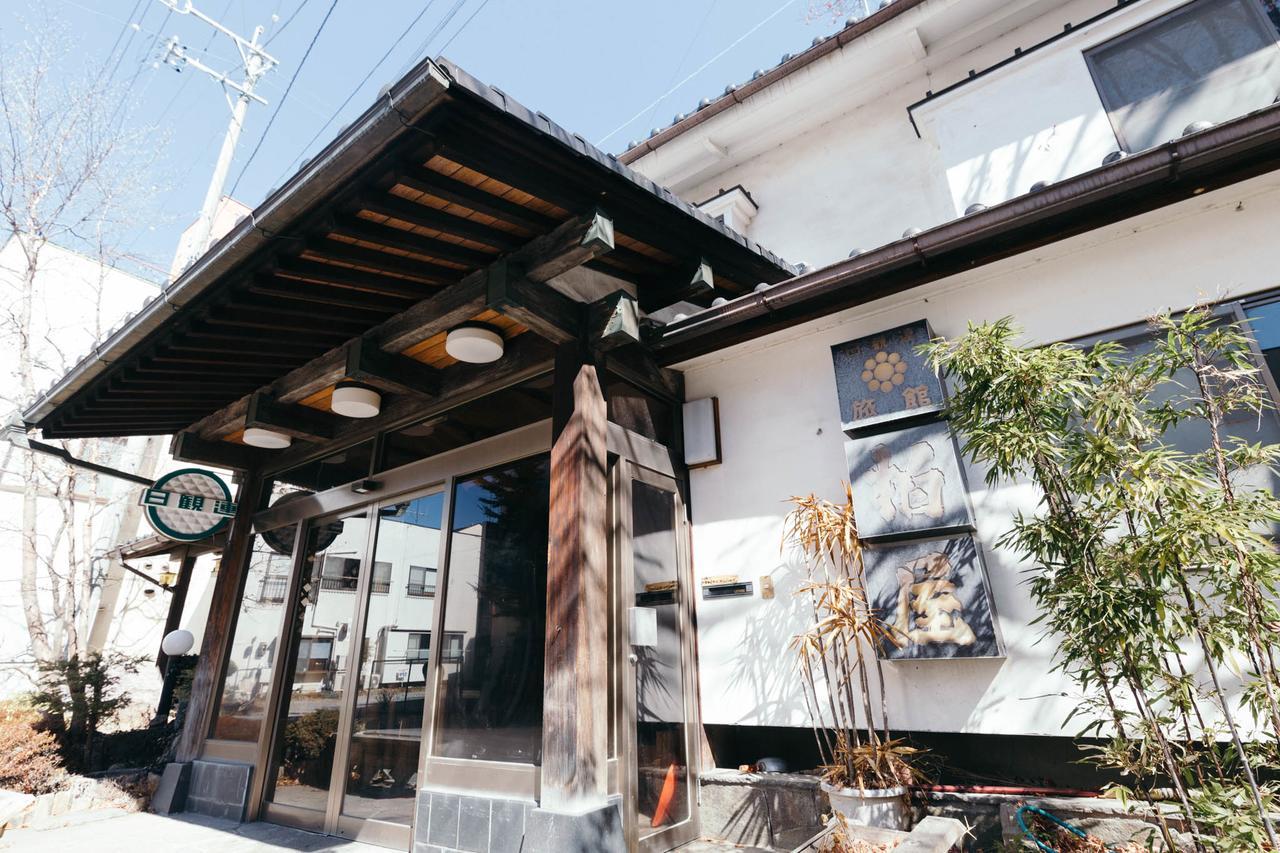 柏屋旅館＜シェアハウス&ゲストハウス＞ Saku Luaran gambar